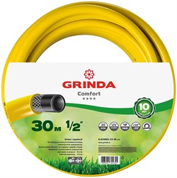 Шланг поливочный GRINDA COMFORT, армированный, 3-слойный, 1/2 дюйма, 30 атмосфер, 30м - фото 70836