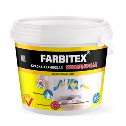 Краска акриловая FARBITEX, интерьерная, 3кг, белая, матовая - фото 71997