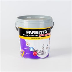 Краска акриловая FARBITEX, для потолков, 1.1кг, белая, матовая - фото 72004