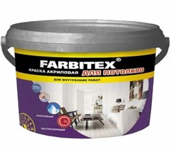 Краска акриловая FARBITEX, для потолков, 6кг, белая, матовая - фото 72008
