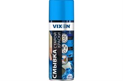 Смывка старой краски Vixen VX-90000, аэрозоль, 520мл - фото 72081