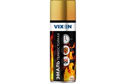 Эмаль термостойкая Vixen VX-53007, аэрозоль, 520мл, золото, глянцевая - фото 72111
