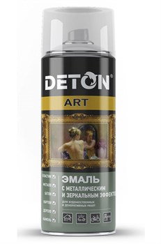 Краска-эмаль Аэрозоль DETON-ART Metallik, спрей 520мл, супер хром - фото 76382