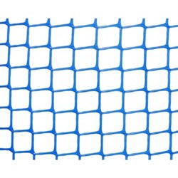 Сетка садовая СР-15/1/20, высота 1м, ячейка 15x15мм, в рулоне 20м, пластиковая, синяя, на метраж - фото 76515
