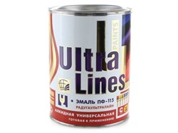 Эмаль ПФ-115 ULTRA LINES, белая, 0.8кг, глянцевая - фото 77845