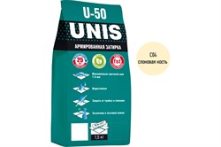 Затирка цементная UNIS U-50, для узких швов до 6мм, армированная, 1.5кг, цвет слоновая кость - фото 78332