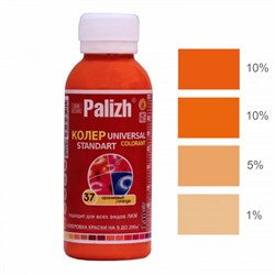Колер универсальный (паста колеровочная) Palizh STANDART №37, 100мл, оранжевый - фото 78815