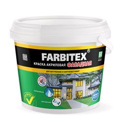 Краска фасадная FARBITEX, акриловая, 6кг, белоснежная, матовая - фото 79020
