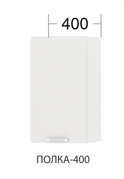 Шкаф кухонный навесной 400 Айсберг, 400x720мм, ЛДСП белый фасадный - фото 81822
