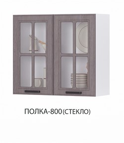 Шкаф кухонный навесной 800 Бахрейн, 800x720мм, 2 двери, МДФ Пихта душистый перец, со стеклом 85050 - фото 82789