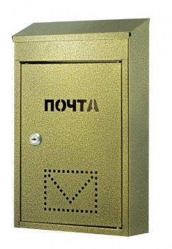 Ящик почтовый Классик, 430x320мм, антик бронза, с замком - фото 83094