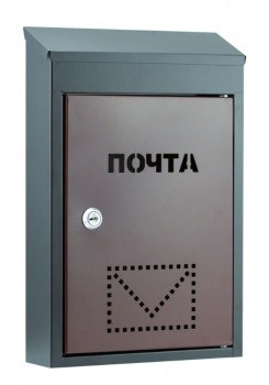 Ящик почтовый Классик, 430x320мм, коричневый, с замком - фото 83095