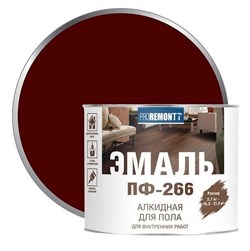 Эмаль для пола ПФ-266 PROREMONTT, алкидная, красно-коричневая, 2.7кг, глянцевая - фото 83111
