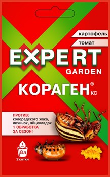 Средство Expert Garden Кораген от колорадского жука, 1мл 75351 - фото 83943