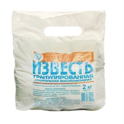 Известь негашёная СТС, 2кг, гранулы 73022 - фото 86346