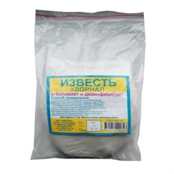 Известь хлорная (хлорка), 1кг 61345