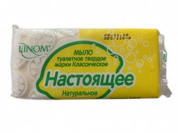 Мыло туалетное Настоящее, 100г 75376