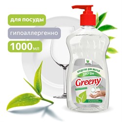 Средство для мытья посуды Clean&Green CG8141 Greeny Neutral, 1л, жидкое, c дозатором 76263 - фото 86569