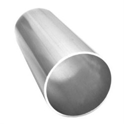 Труба алюминиевая Al 16x1.2мм, длина 2м - фото 8811
