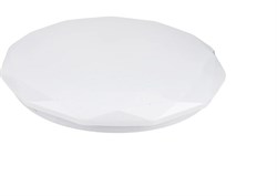 Светильник подвесной IN HOME DECO Даймонд 3617, диаметр 190мм, 12Вт, 6500К, белый 68361