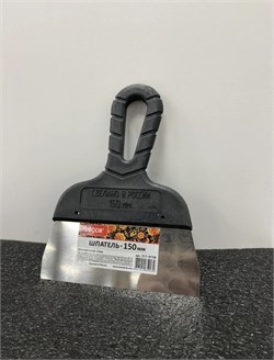 Шпатель штукатурный 150мм, нержавеющая сталь, DECOR Black Edition 311-0150, черная пластиковая ручка 88177