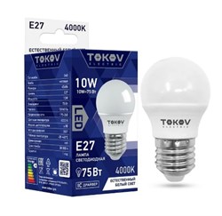 Лампа светодиодная TOKOV ELECTRIC G45-E27-10-4К, 10Вт, цоколь E27, 4000К, 176-264В, шар 78961 - фото 96728