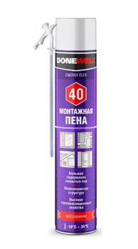 Пена монтажная DONEWELL ENERGY FLEX 40, 1000мл, бытовая, всесезонная 70941 - фото 97117