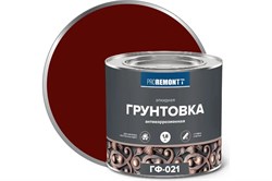 Грунтовка ГФ-021 PROREMONTT, по ржавчине, красно-коричневая, 1.8кг, алкидная 47978 - фото 98437