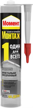 Клей-герметик Момент Монтаж Один для всего, 290г, прозрачный 34742