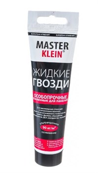 Клей монтажный Master Klein, 125г, особопрочный для панелей, белый 75261 - фото 99333