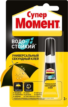 Клей секундный Супер Момент, 3г, водостойкий, универсальный, прозрачный 20727