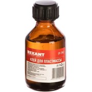 Клей для пластмассы REXANT ДХЭ 09-3967, 30мл, дихлорэтан, прозрачный 38191