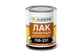 Лак паркетный Лакра ПФ-231, 0.9кг, алкидный, прозрачный, глянцевый 56034