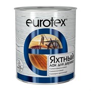 Лак яхтный Eurotex, 2л, алкидно-уретановый, прозрачный, глянцевый 13669