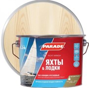 Лак яхтный PARADE, 2.5л, алкидно-уретановый, прозрачный, полуматовый 52746