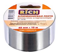 Лента клейкая (скотч) RICH 115128, 48ммx10м, алюминиевая 73441