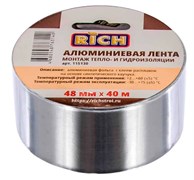 Лента клейкая (скотч) RICH 115130, 48ммx40м, алюминиевая 44315