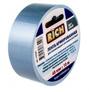 Лента клейкая (скотч) RICH 115125, 48ммx10м, армированная TPL, серый 78011