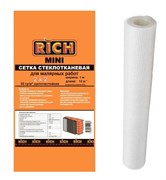 Сетка стеклотканевая малярная (серпянка) RICH Мини 115145, ячейка 2x2мм, 1000ммх10м, 50г/м2, белый 91118