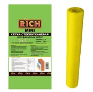 Сетка стеклотканевая малярная (серпянка) RICH Мини 115149, ячейка 5ммх5мм, 1000ммx10м, 145г/м2, желтый 91126