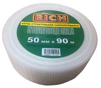 Сетка стеклотканевая самоклеящаяся малярная (серпянка) RICH 115137, 500ммx90м, белый 91114