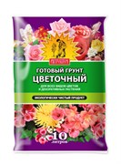 Грунт для цветов Цветочный Сам себе агроном, 5л 88617