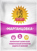 Фунгицид Марганцовка (перманганат калия) Сам себе агроном, 10г 16891