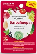 Инсектицид от 32 вредителей Батрайдер 2/80/8640 АВ, 10мл, жидкость 75352