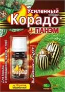 Инсектицид от колодарского жука и тли Корадо 10мл + Панем 20мл, набор 86763