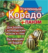 Инсектицид от колодарского жука и тли Корадо 1мл + Панем 2мл, набор 86764