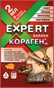 Инсектицид от колорадского жука и хлопковой совки Кораген 5/30/120, 2мл, жидкость 86971