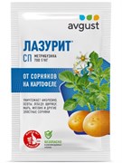 Гербицид Лазурит Август от сорняков на картофеле, 10г 82064