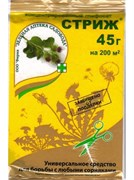 Гербицид Стриж от сорняков, 45г, гранулы 85910