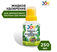 Удобрение для декоративнолиственных растений JOY, 250мл, лингогумат 88599